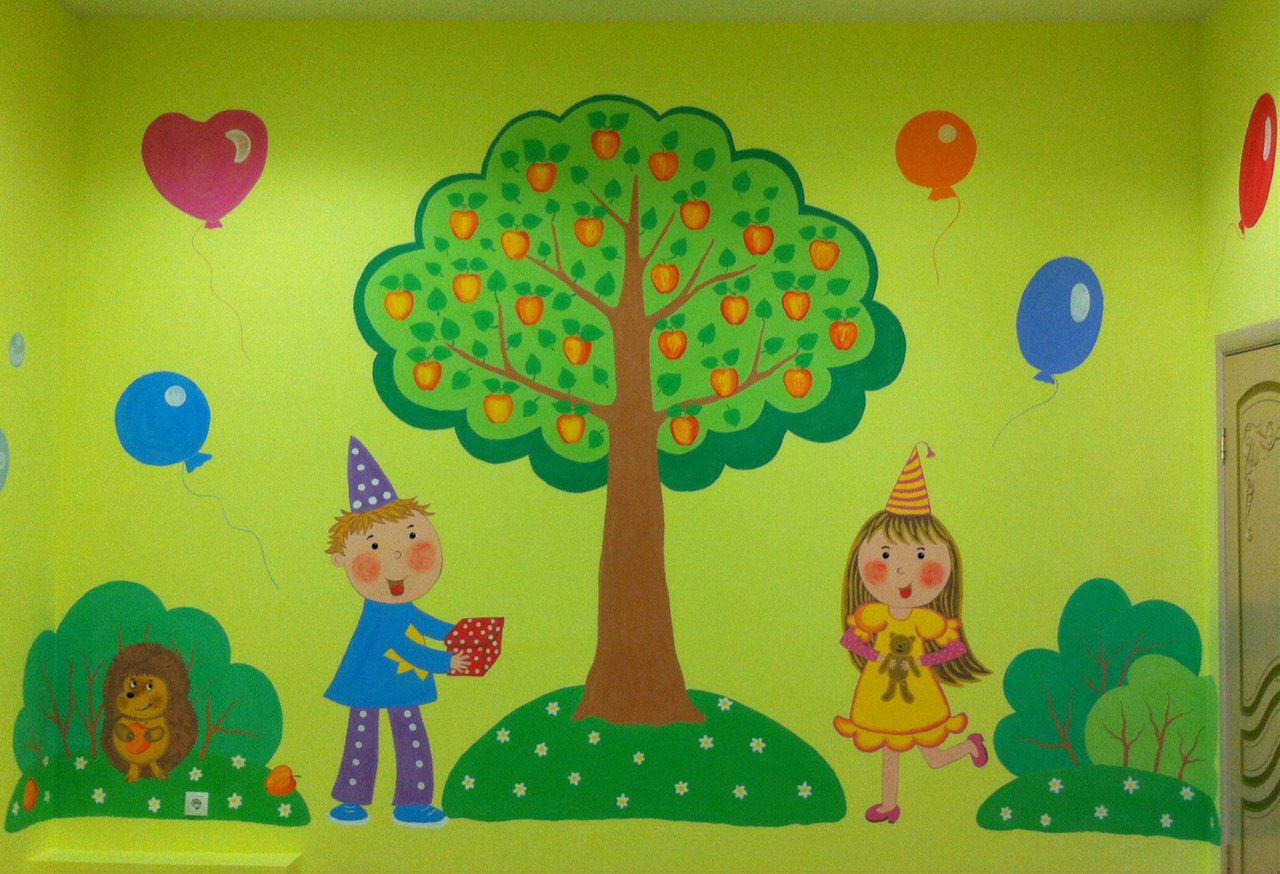 Детский центр "Яблочко" - фото 1